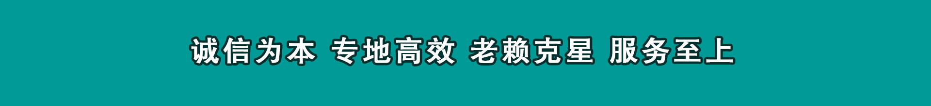 金坛清账公司